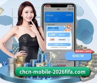 世界杯买球网站合集 APP